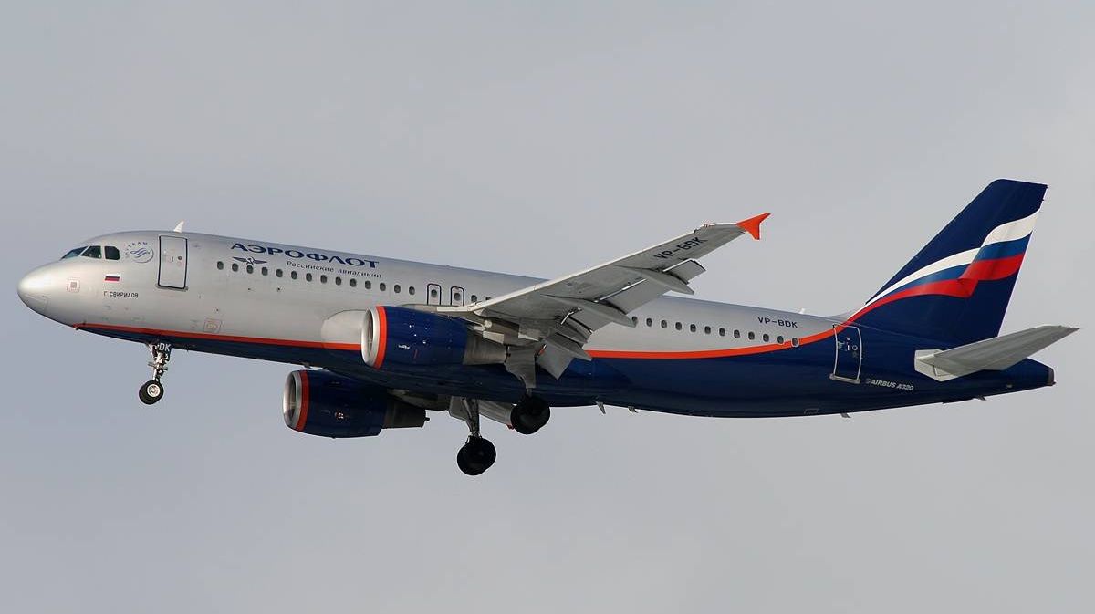 Аэрофлот. Airbus А320