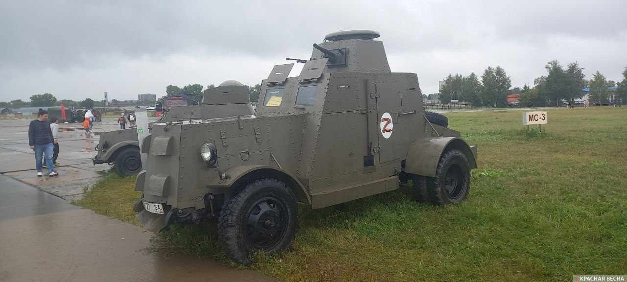 г. Новосибирск. Бронеавтомобиль БА-20 времен Великой Отечественной войны.