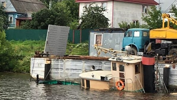 Затонувшее судно