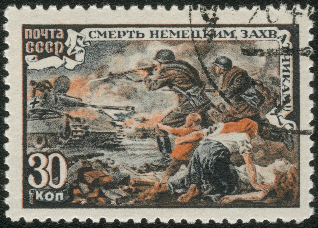 Подбитый немецкий танк «Пантера» на советской почтовой марке. 1944