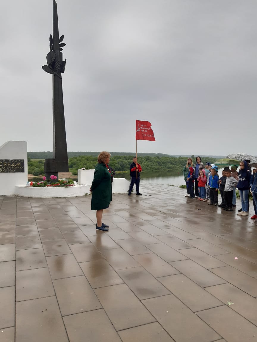 Мероприятие в День Памяти и скорби, Таруса 22.06.22