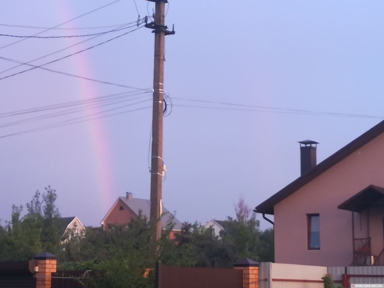 Радуга в городе Семилуки Воронежской области.