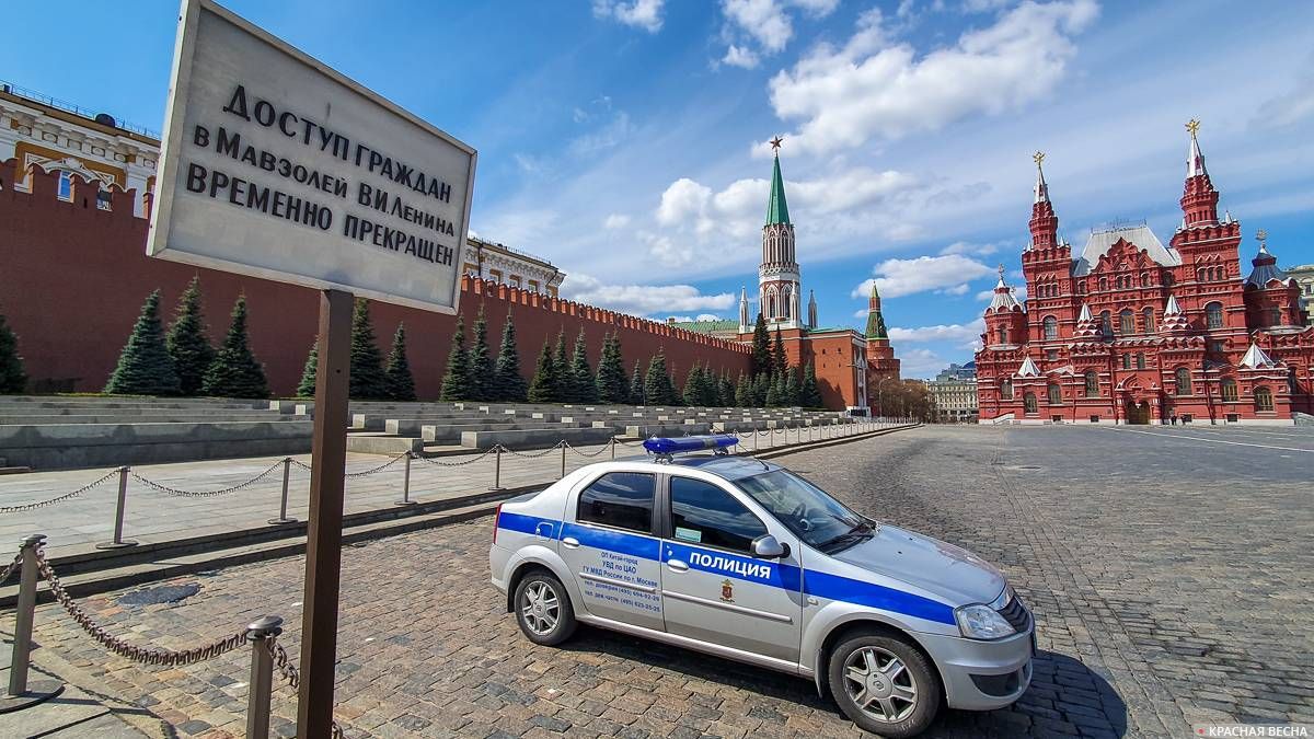 Доступ граждан в Мавзолей В. И. Ленина временно прекращен