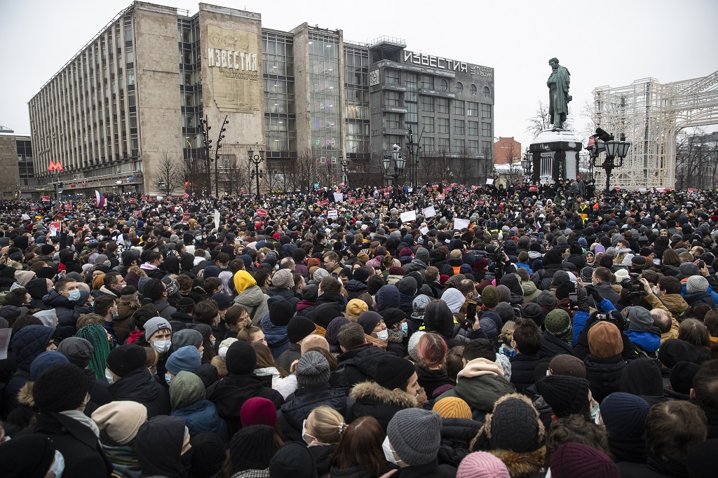 Митинг в поддержку Алексея Навального в Москве. 23 января 2021 г.