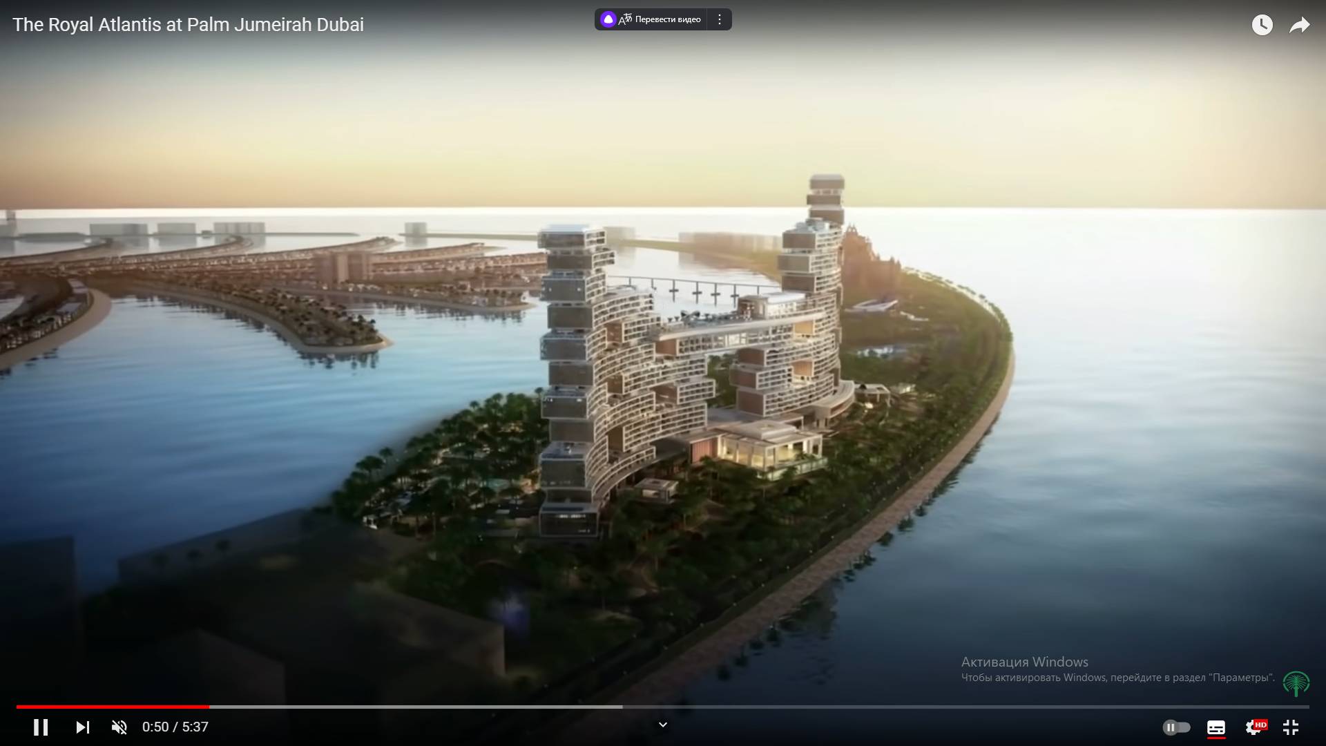 Цитата из видео «The Royal Atlantis at Palm Jumeirah Dubai». Пользователя Dubai Palm Island, youtube.com