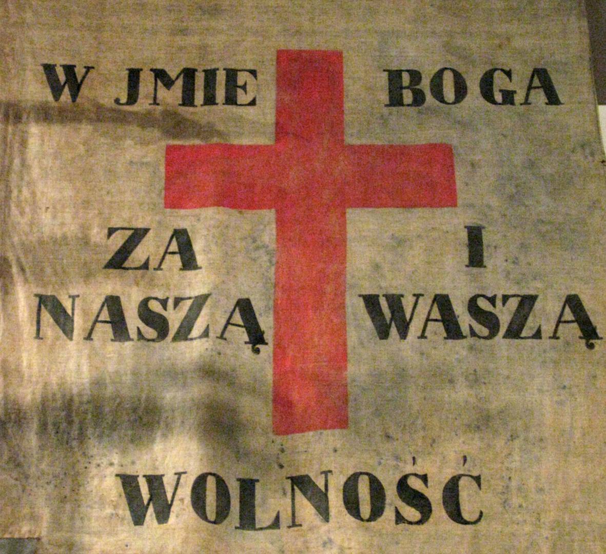 «За вашу и нашу свободу». Штандарт 1931 года