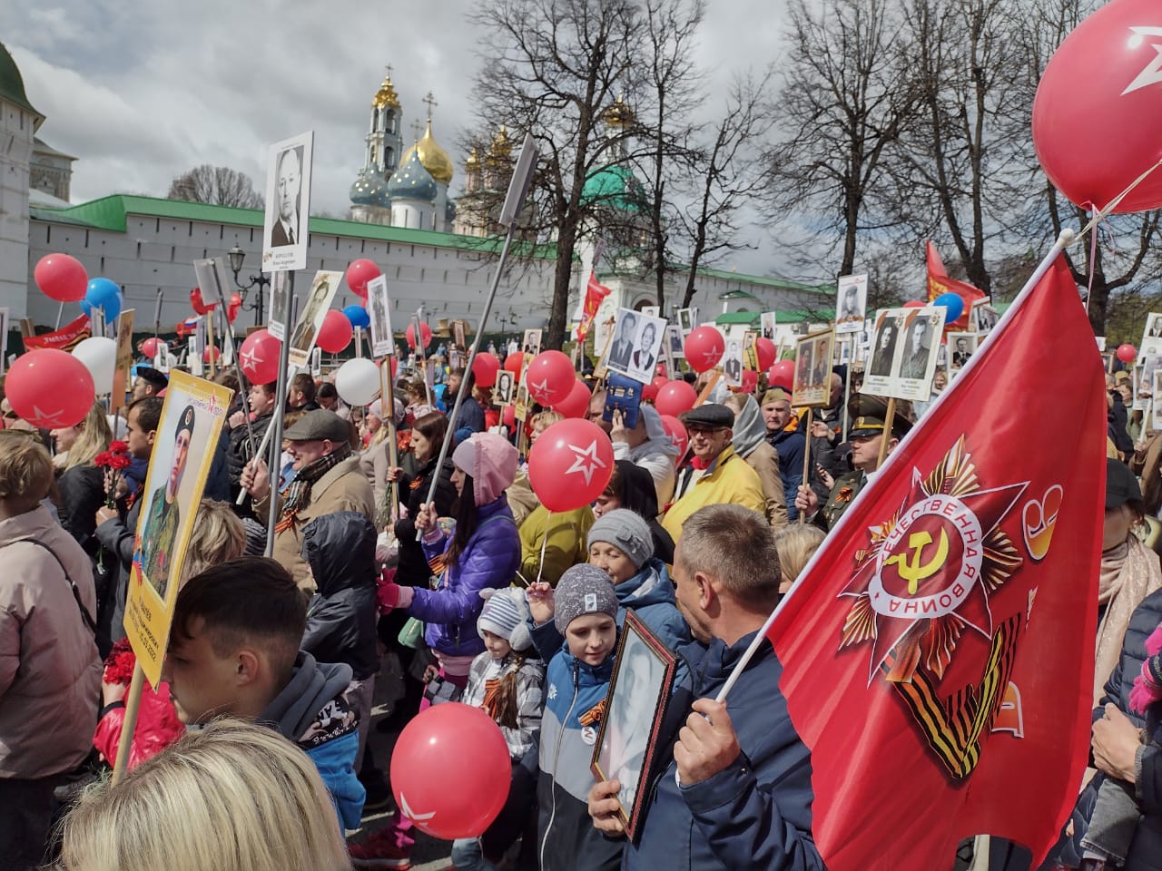 «Бессмертный полк» в Сергиевом Посаде, 9 мая 2022 года