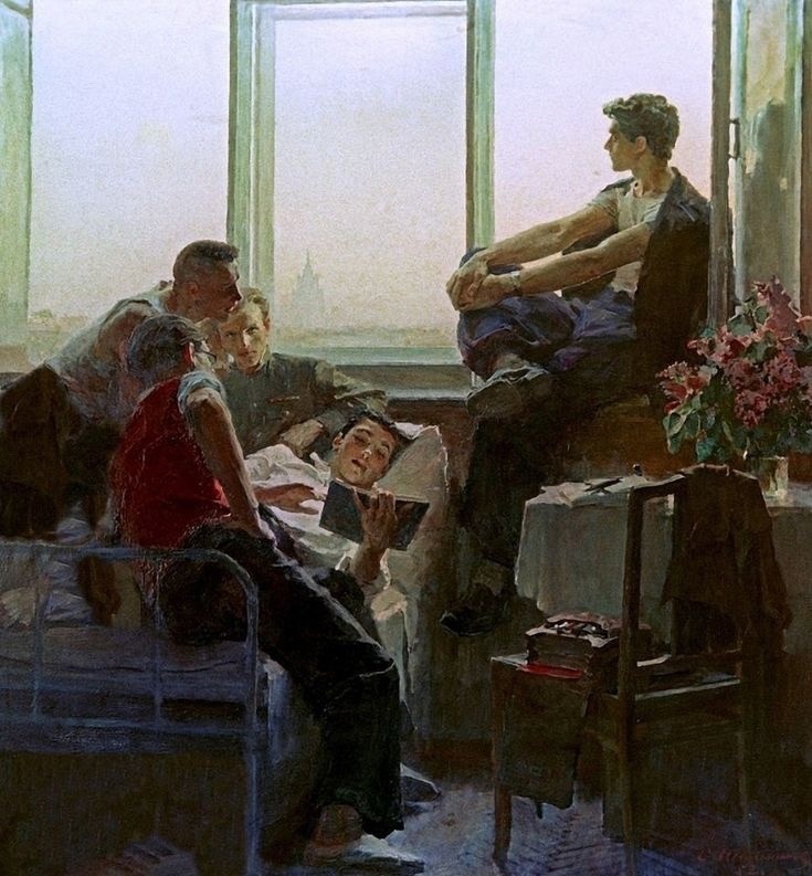 С. Шильников. Студенты. 1958