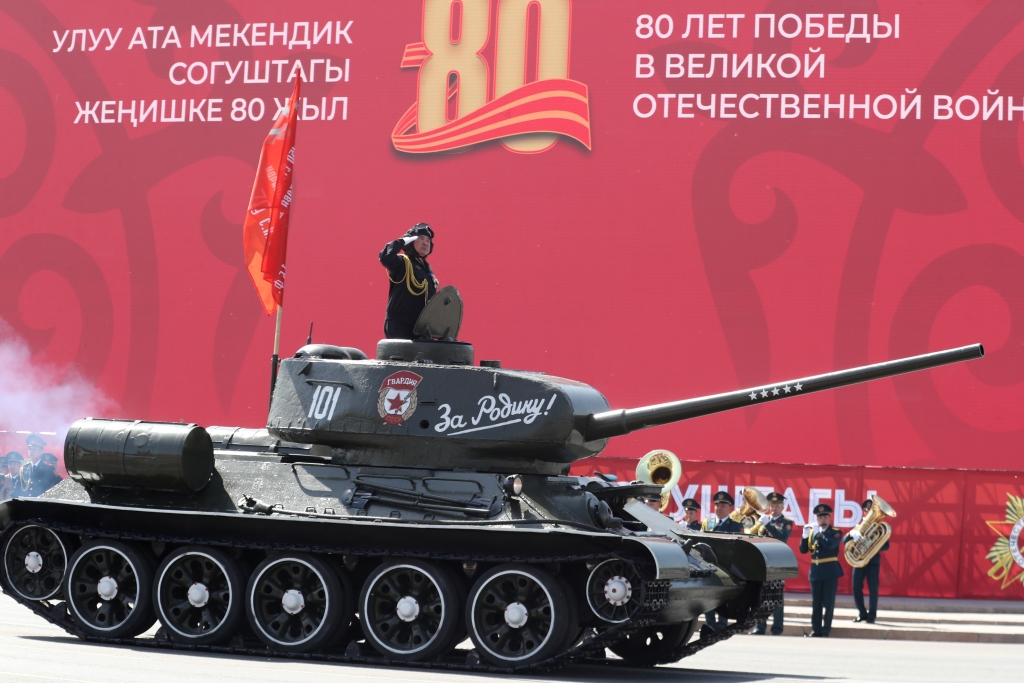 Парад Победы в Киргизии, танк, 2025 год