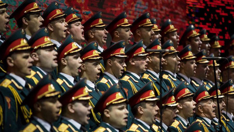 Академический ансамбль песни и пляски Российской армии имени А. В. Александрова
