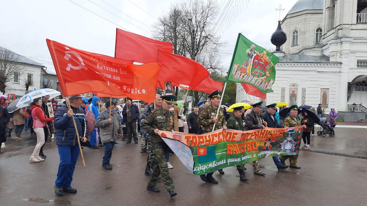 Таруса, пограничное братство, поисковики, все поколения тарусян вышли на праздник