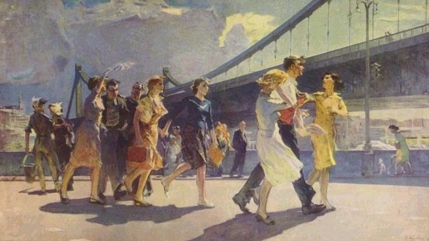 Владимир Кутилин. «В Москве». 1951 г.