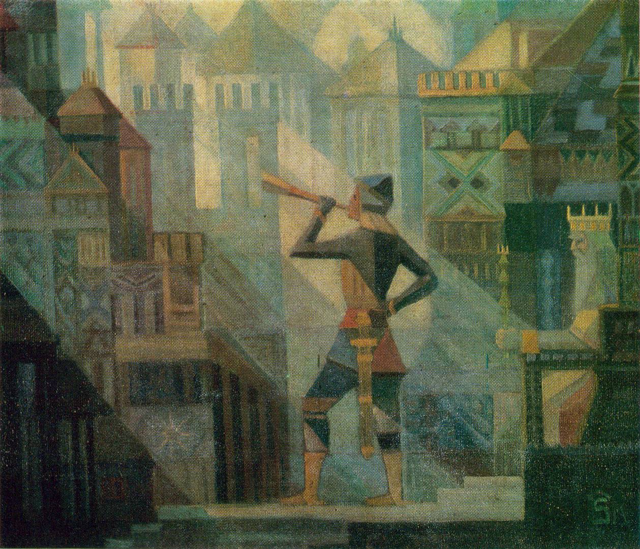 Казис Шимонис. Глашатай. 1930-е