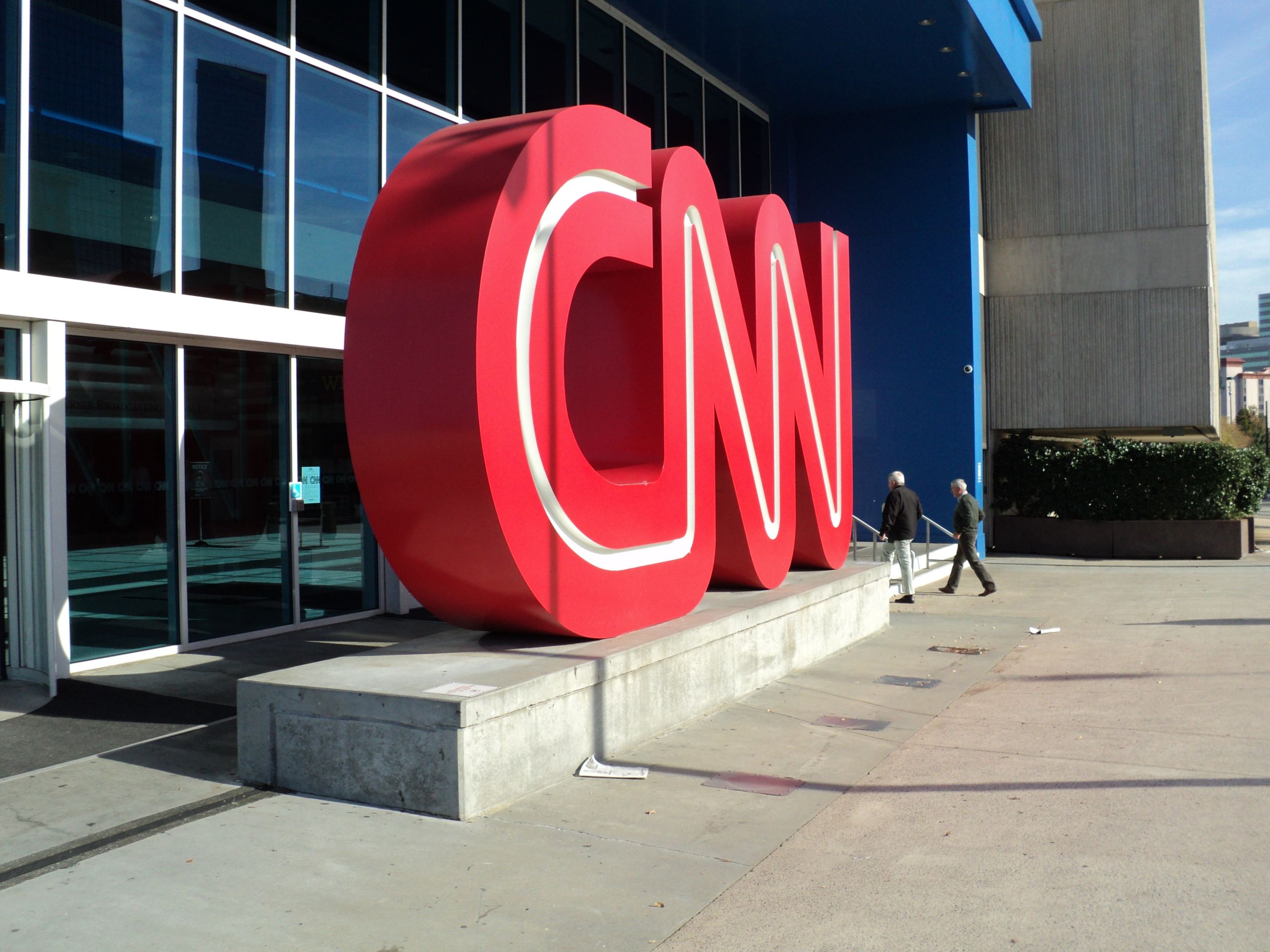 CNN Center