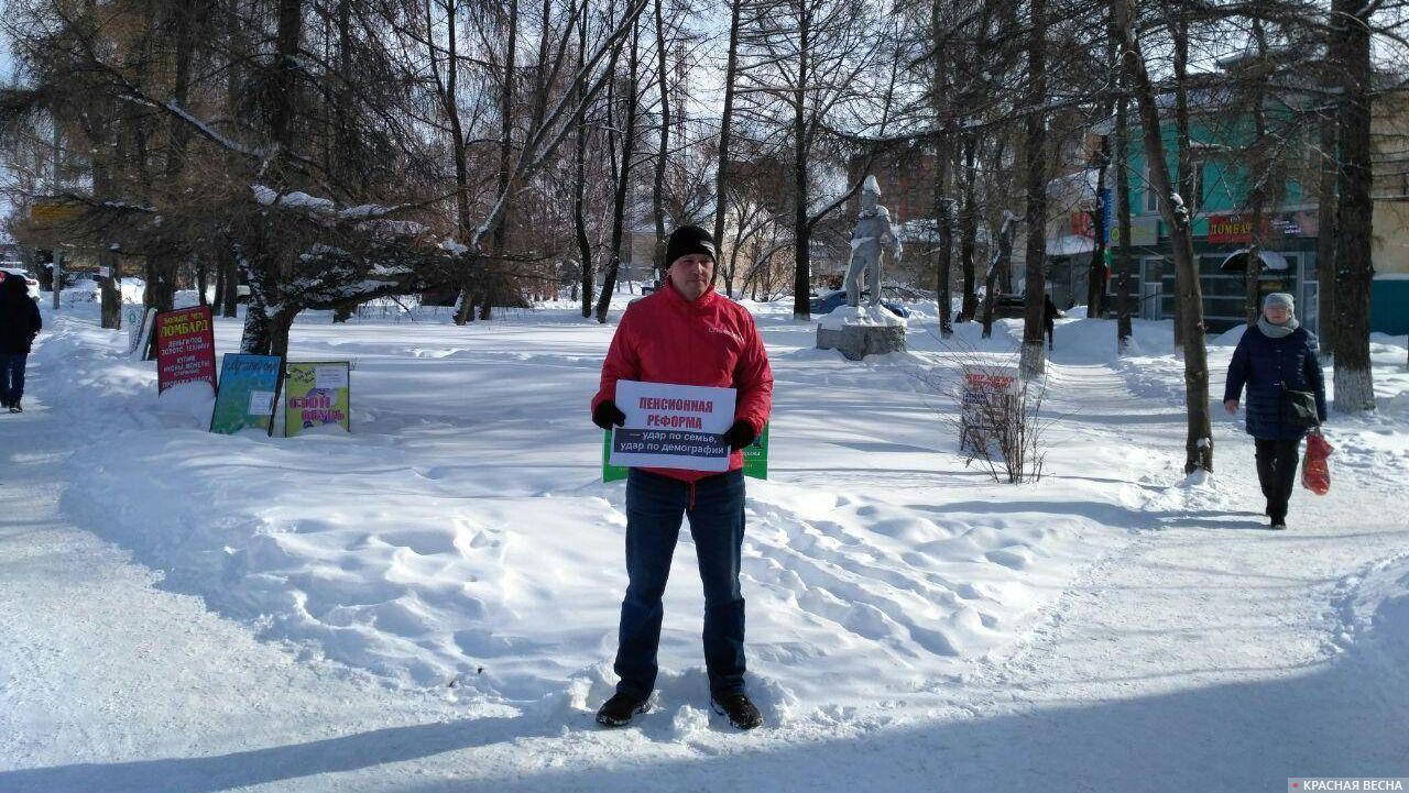 Пикет против пенсионной реформы. Глазов. 03.03.2019