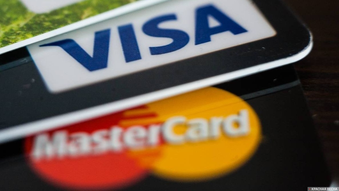 Карта Visa и MasterCard