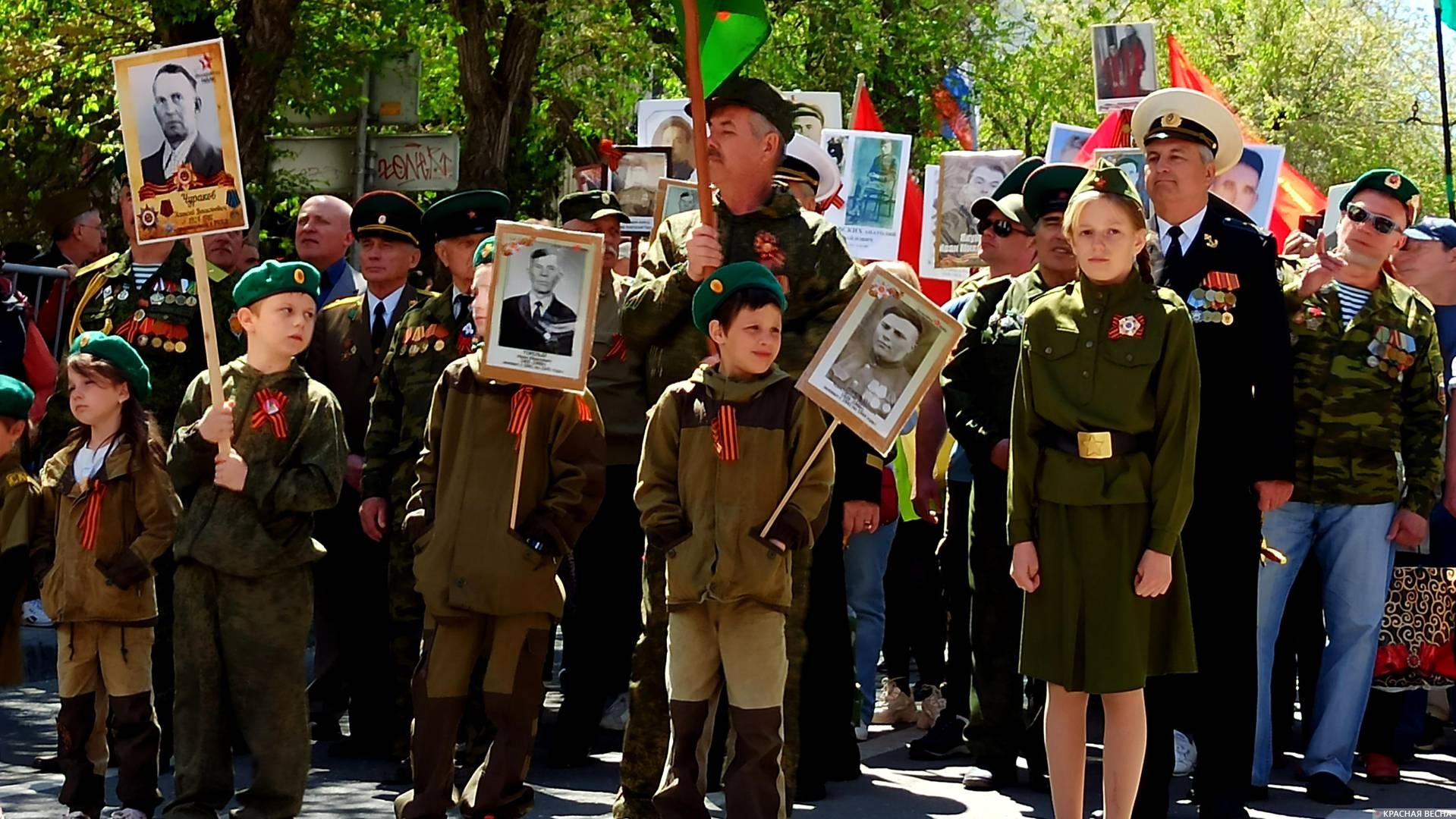 Шествие «Бессмертного полка» в Севастополе 