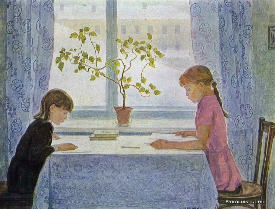 Леонова Елена Леонидовна. Уроки. 1975