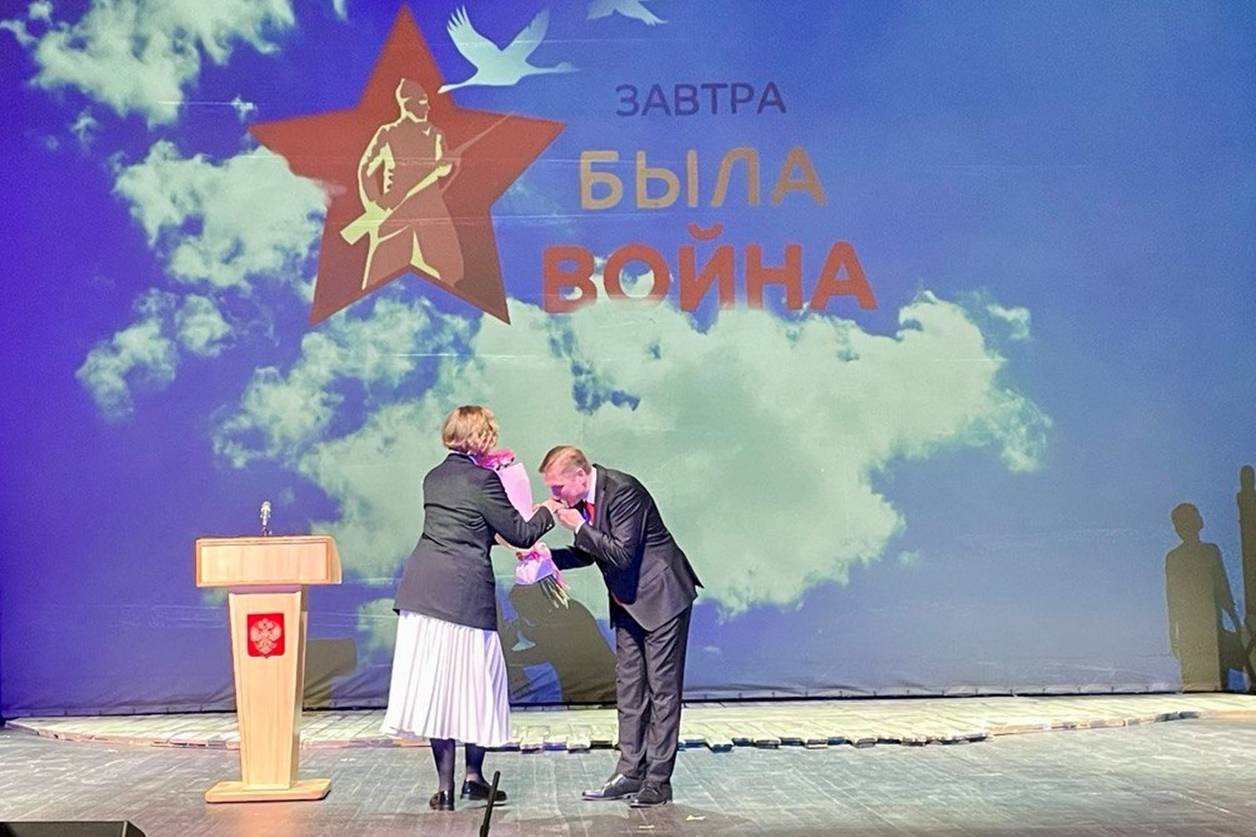 Театральный фестиваль «Завтра была война»