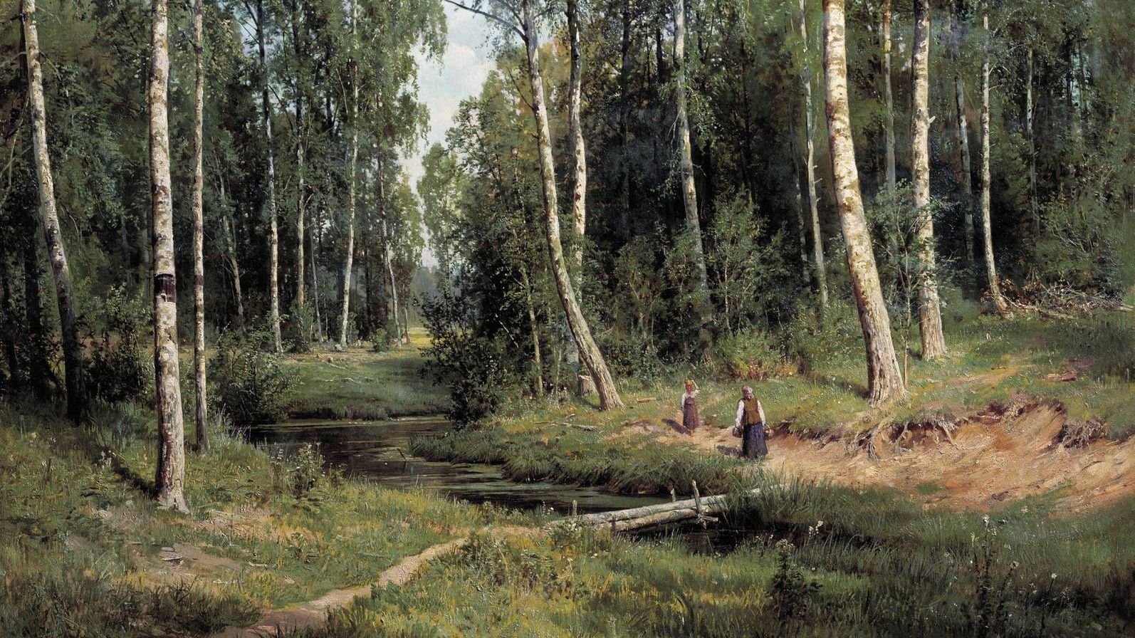 Шишкин Иван. Ручей в березовом лесу. 1883