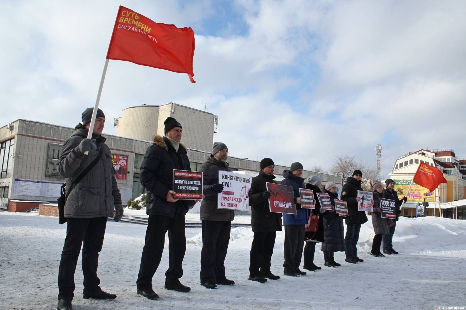 Пикет против пенсионной реформы в Омске. 03.03.2019