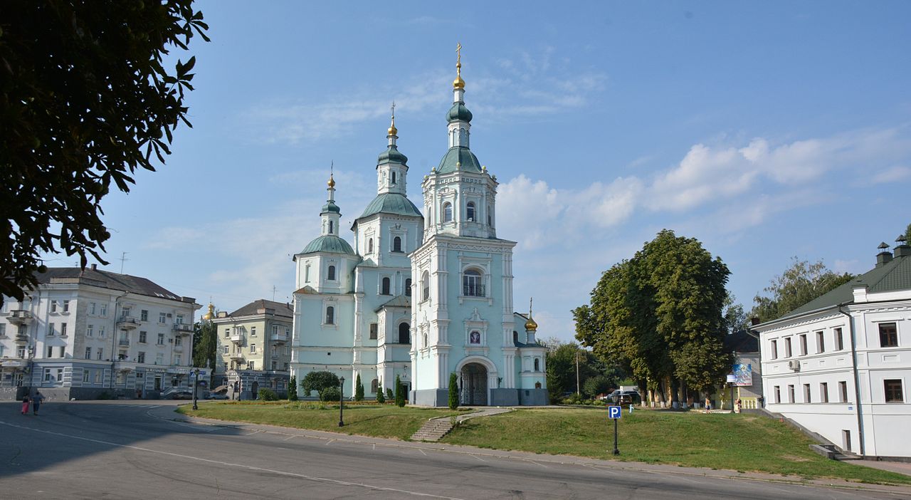 Город Сумы