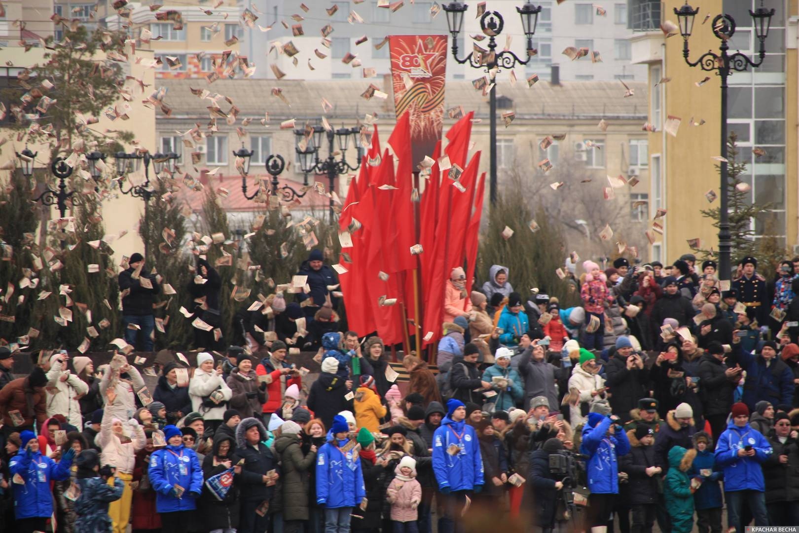 Листовки с неба. Сталинград