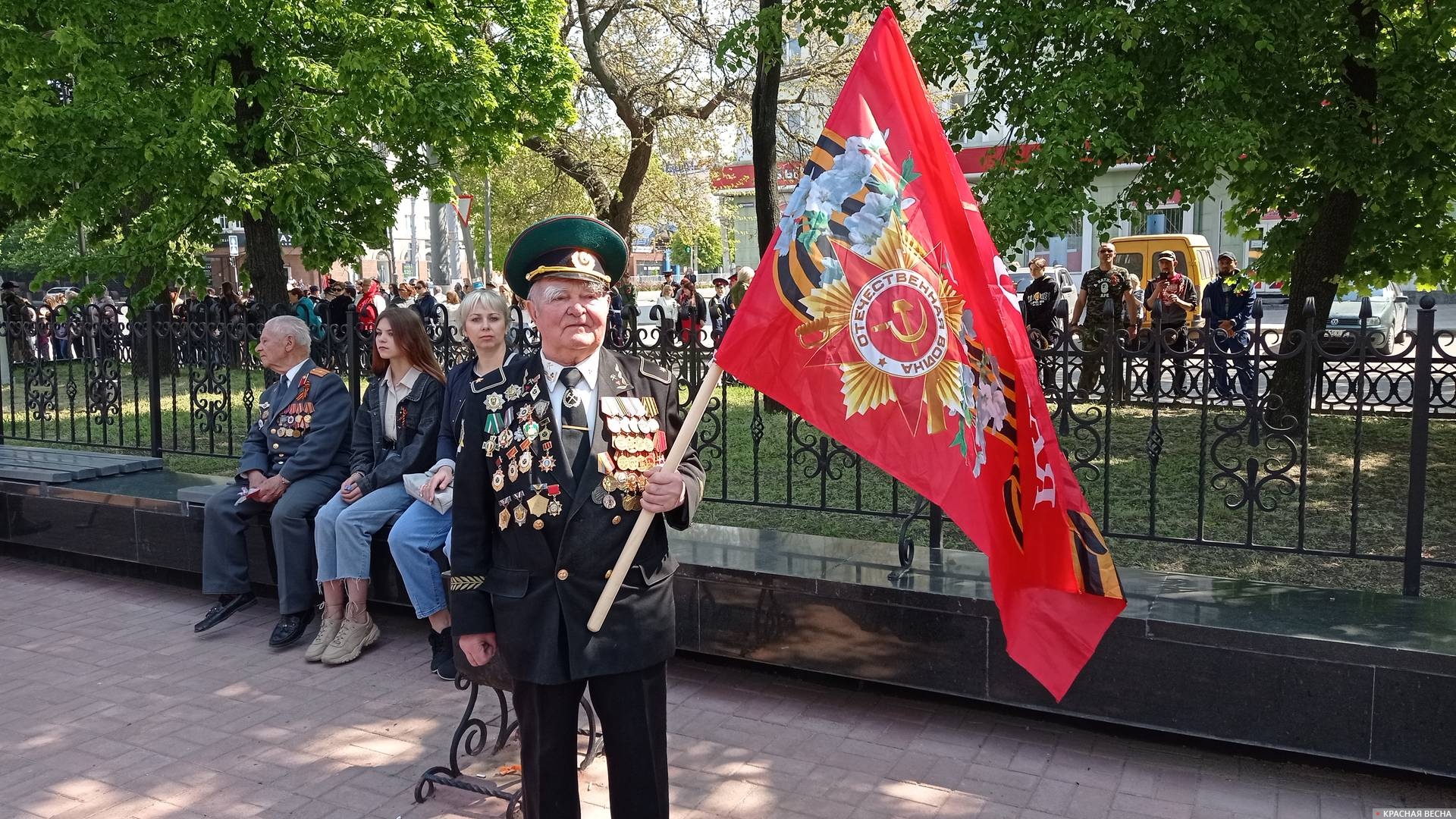 Ветеран Великой Отечественной войны