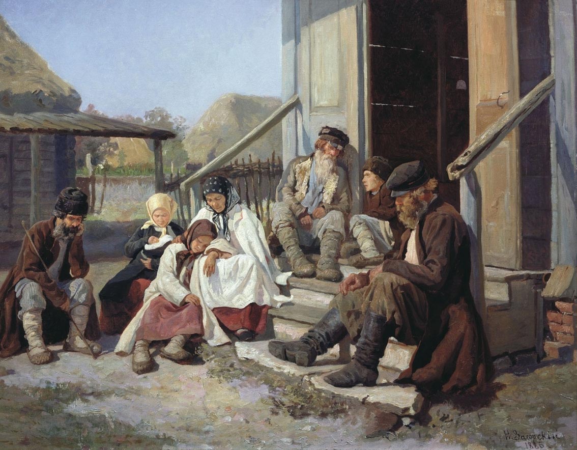 Николай Загорский. У земской больницы. 1880-е