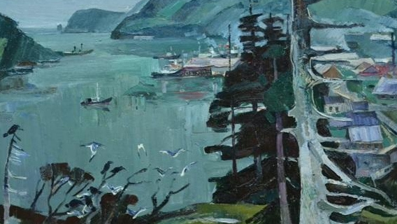 Александр Тимофеев. Курилы (Фрагмент). 1973