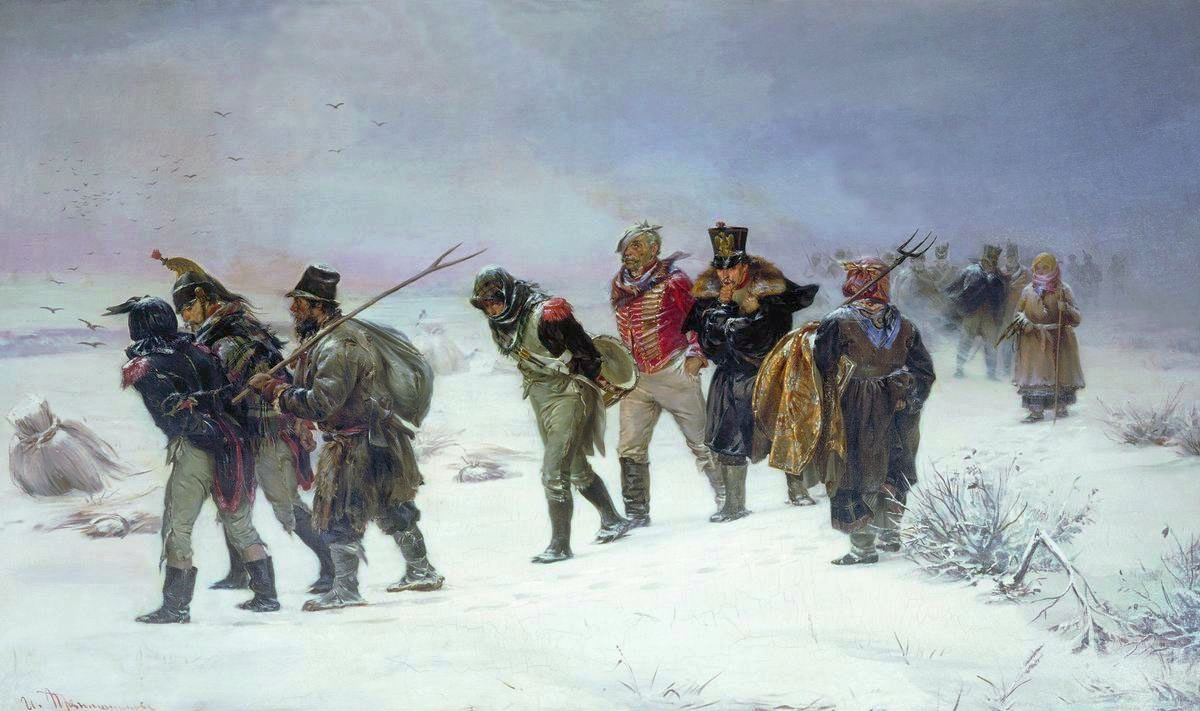 Илларион Прянишников. В 1812 году. 1874