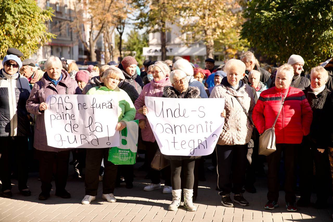 Протестующие в Кишиневе