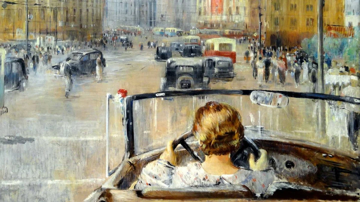 Юрий Пименов. Новая Москва. 1937