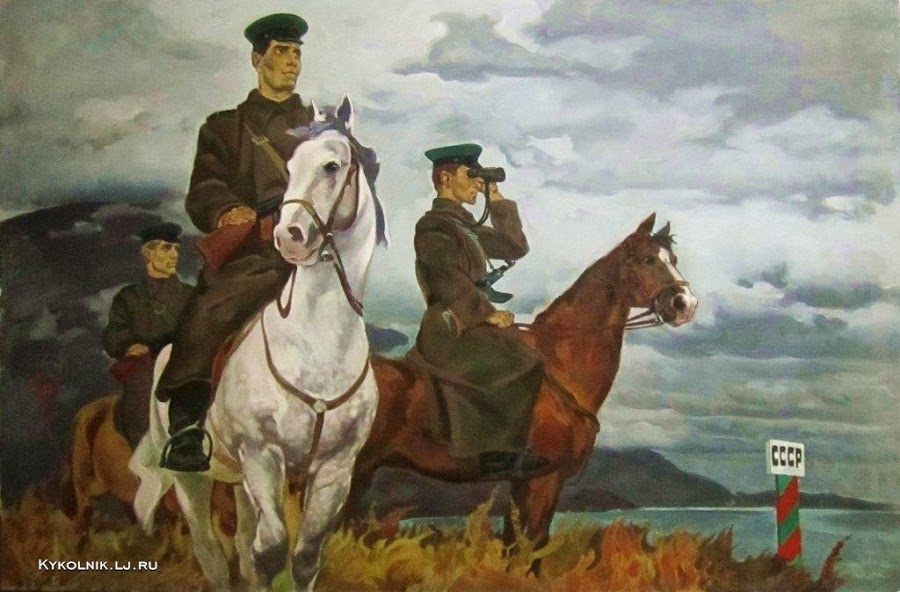 Пограничники. 1970 год.