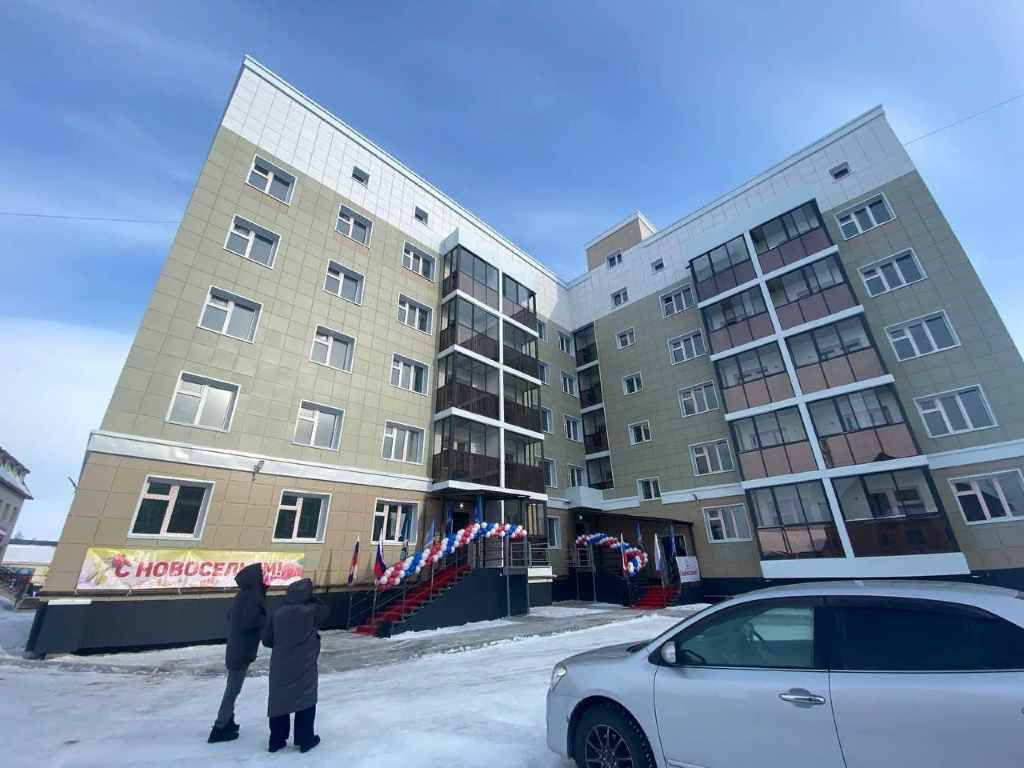 Жилье городская среда