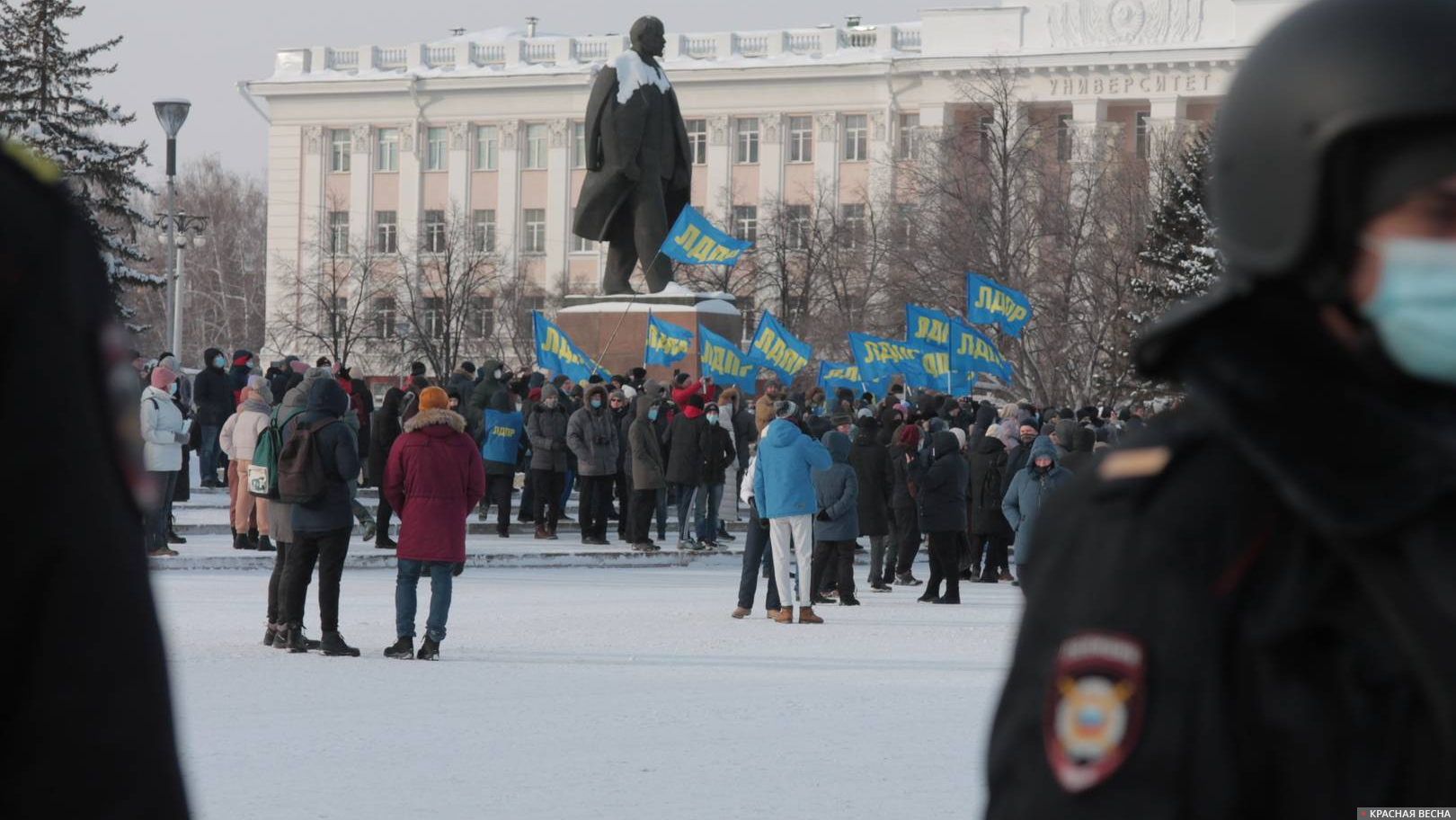 Митинг ЛДПР, Барнаул