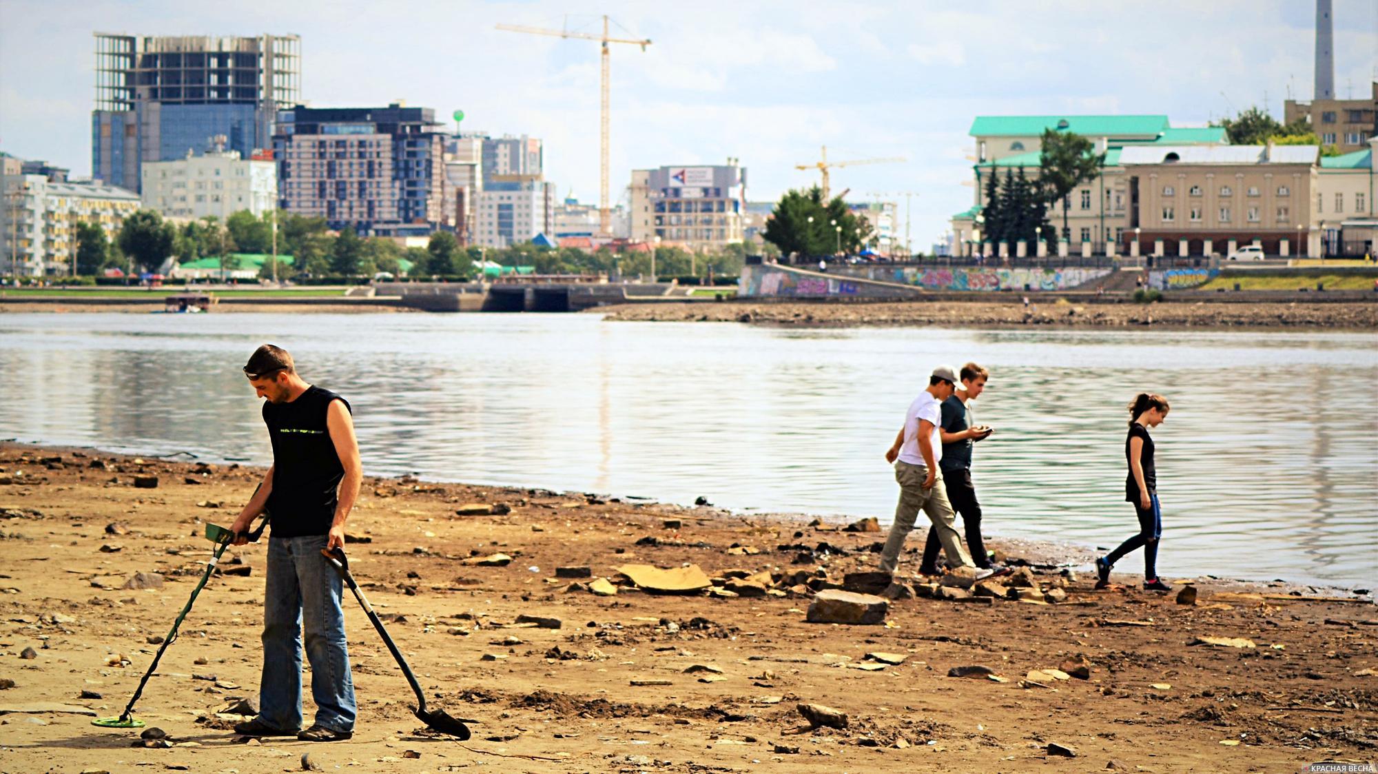 Металлоискатель. Городской пруд. Екатеринбург