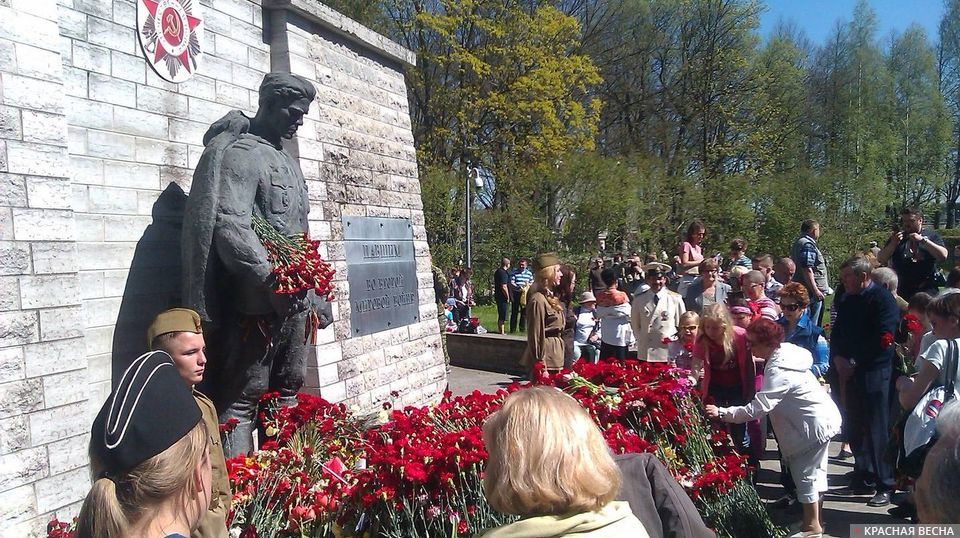 День Победы Таллин 09.05.2016