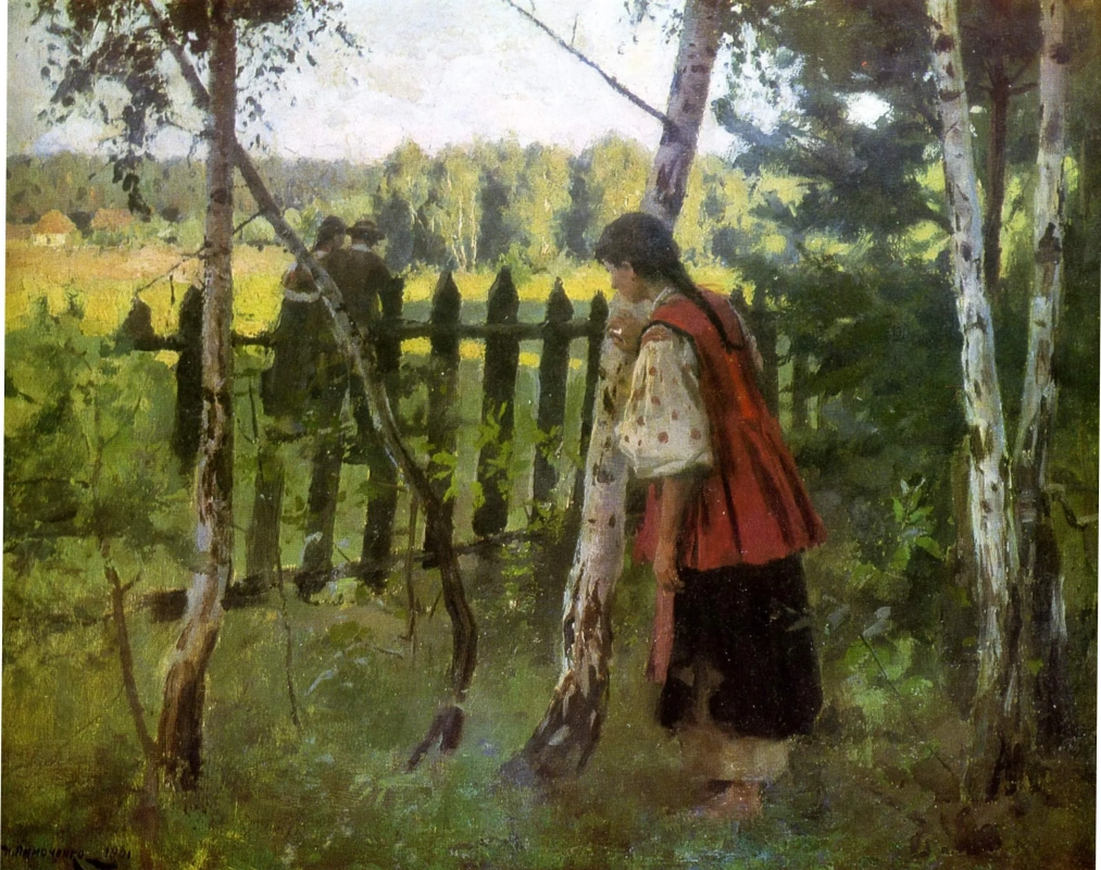 Николай Пимоненко. Ревность. 1901