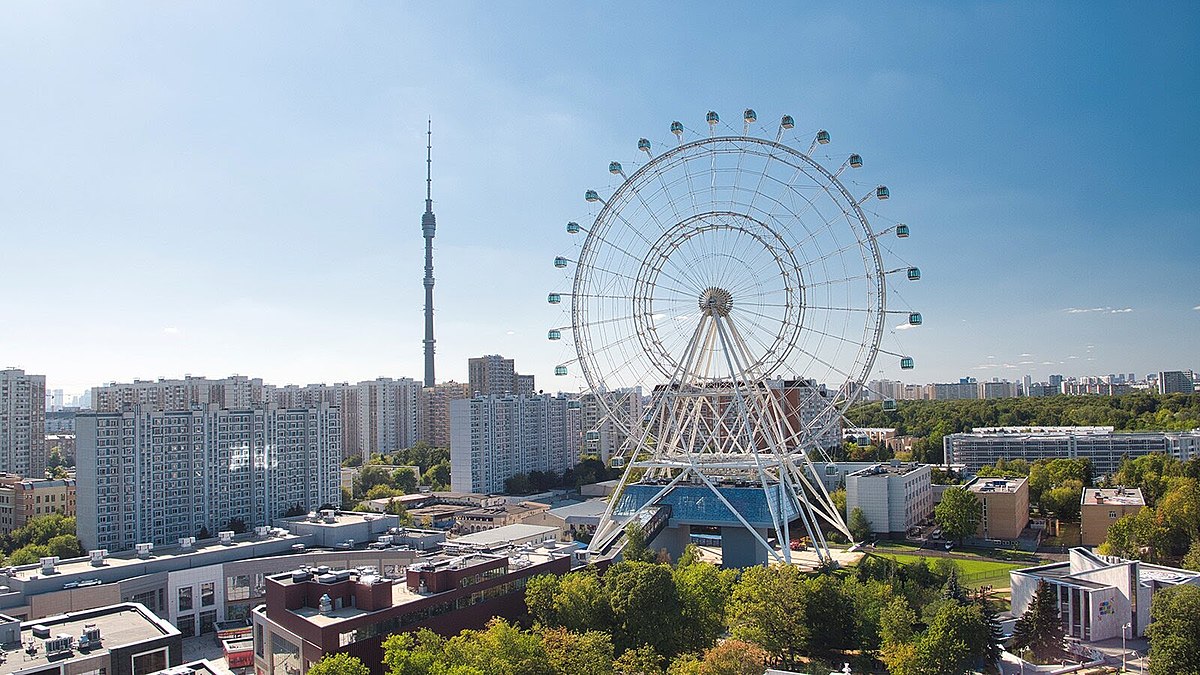 Солнце Москвы