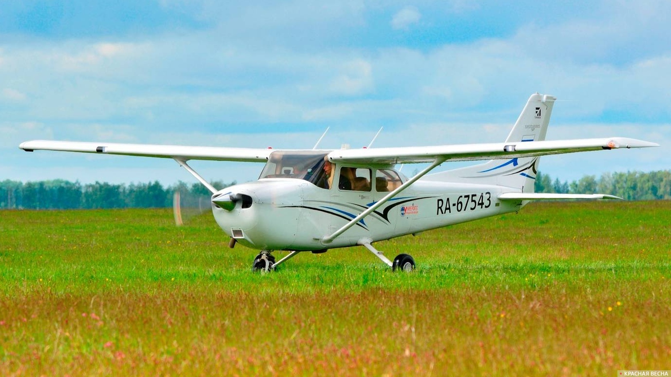 Самолет Cessna