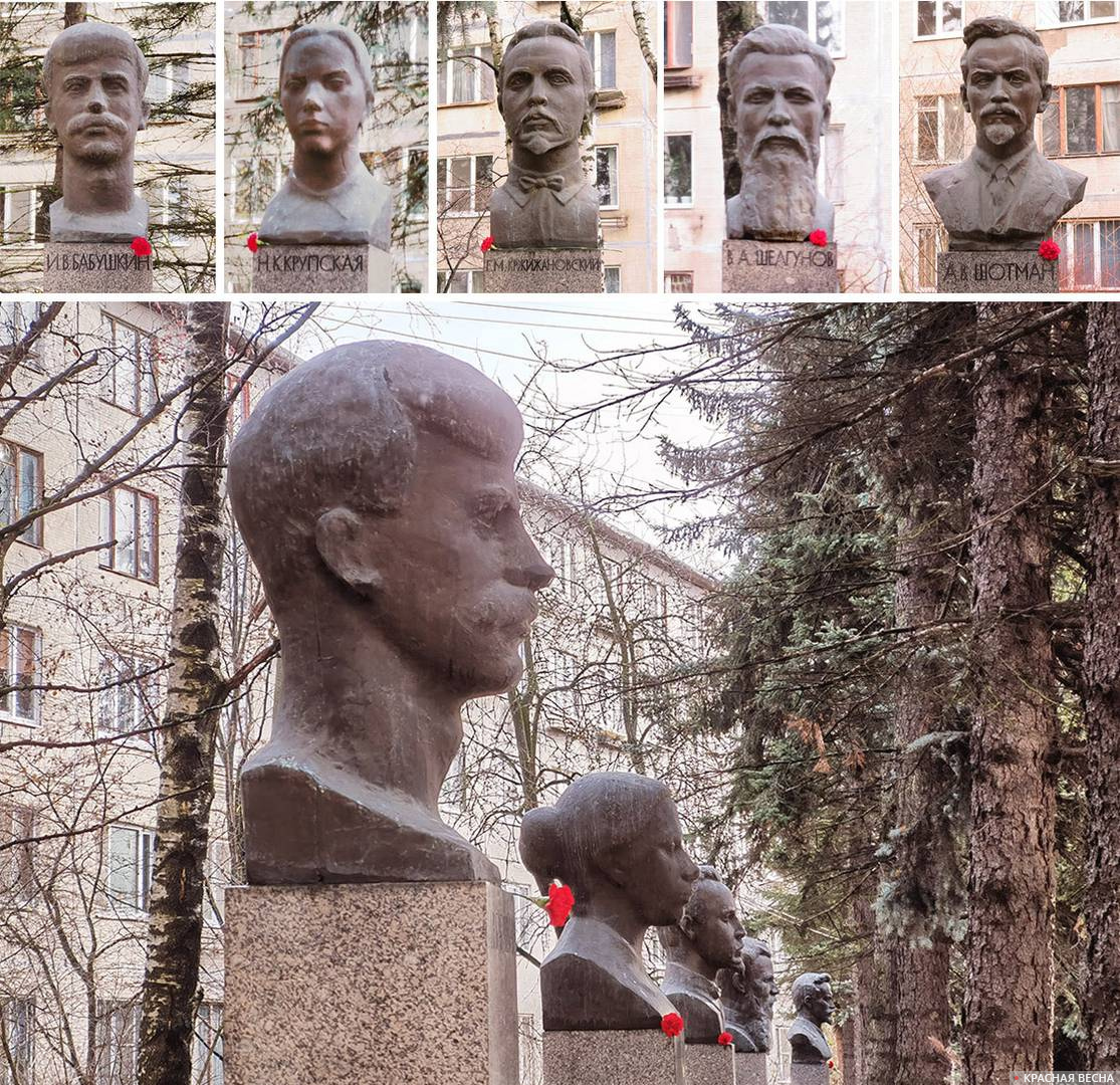 Памятник участникам марксистского кружка «Союз борьбы за освобождение рабочего класса». Санкт-Петербург, Ново-Александровская улица, 23. 07.11.2021