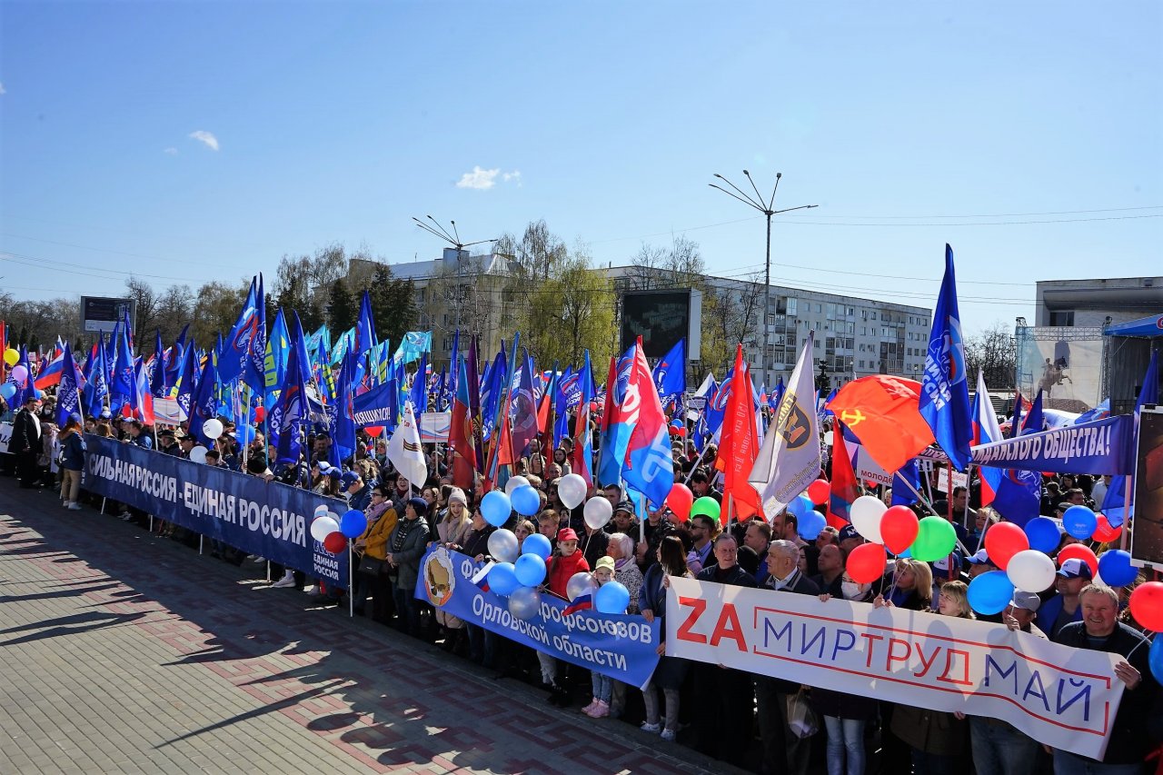 Первомайский митинг в Орле