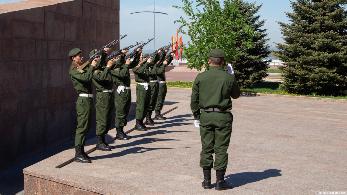 Воинский салют