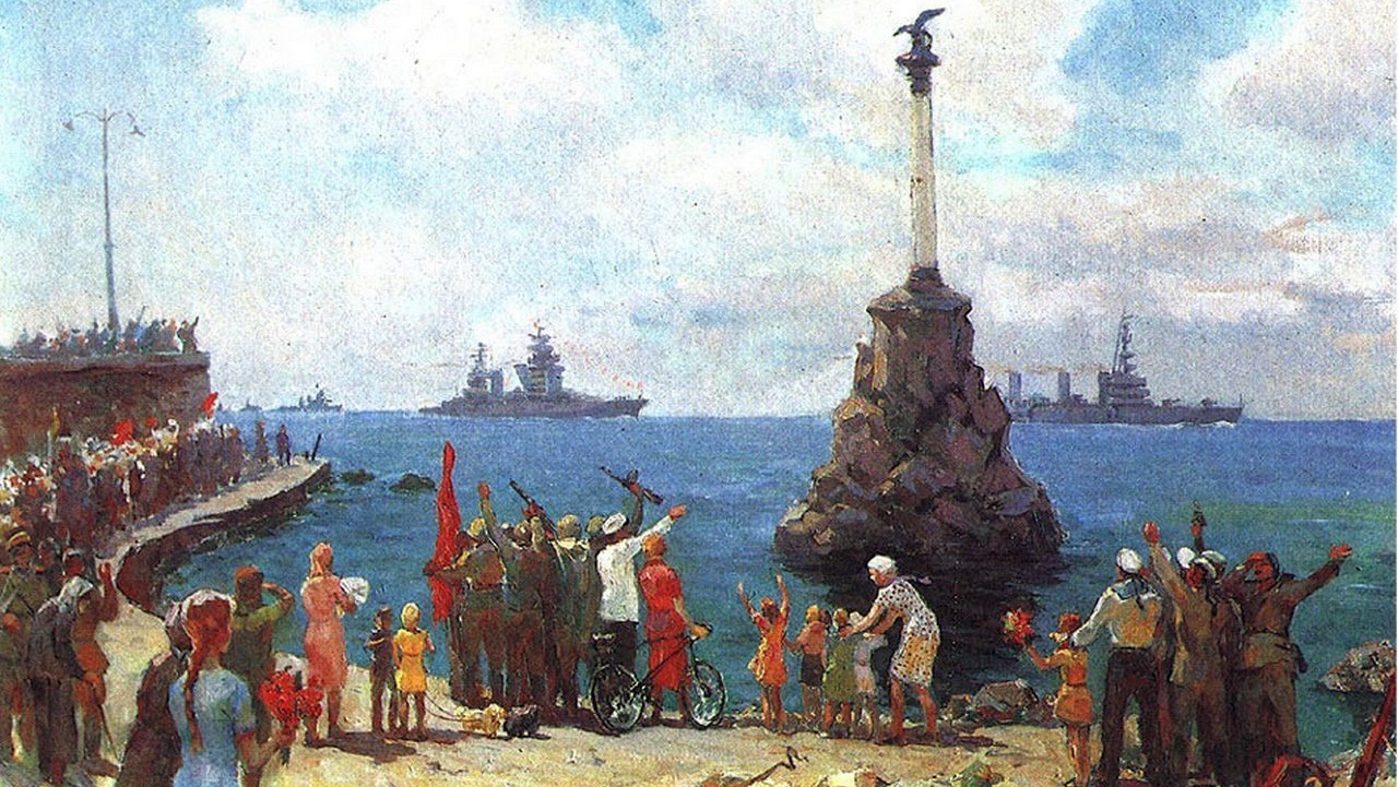 В. Штраних. Возвращение эскадры в Севастополь 5 ноября 1944