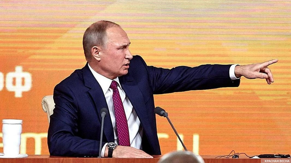 Владимир Путин