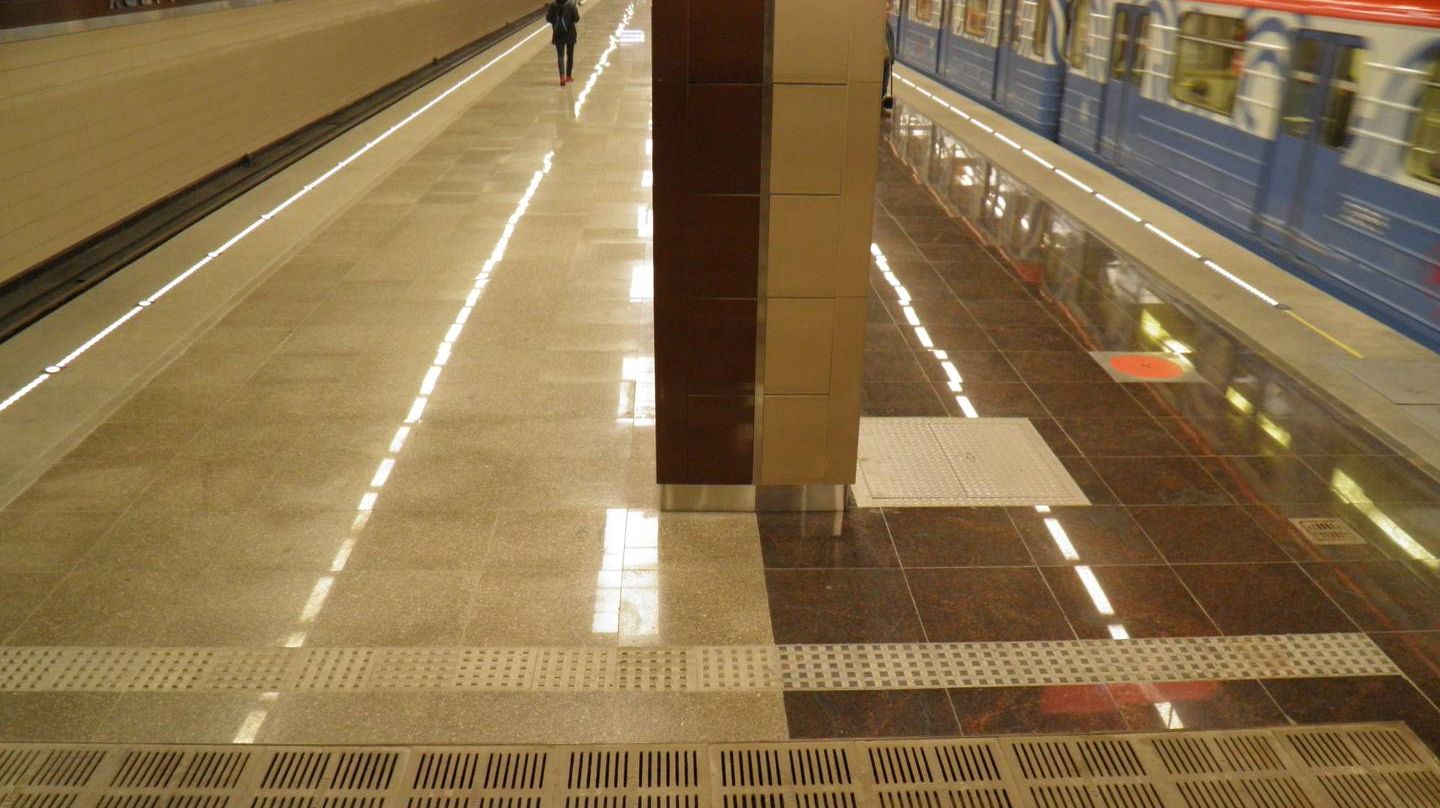 Метро
