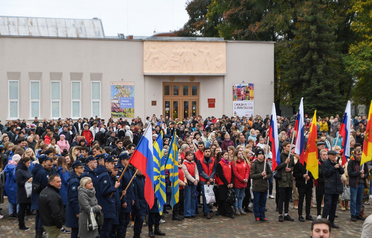 Митинг в Твери 30.09.2022 г.