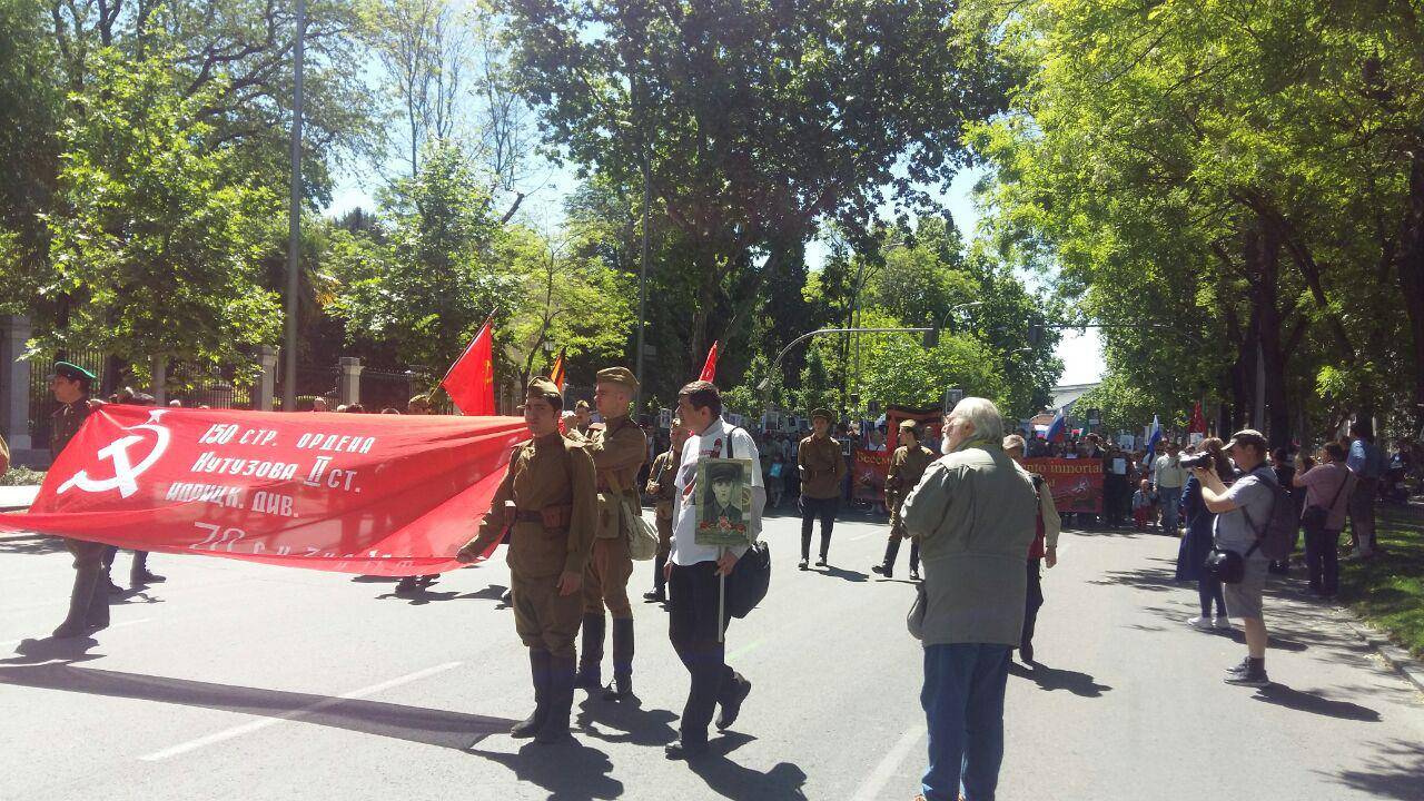 «Бессмертный полк» в Мадриде