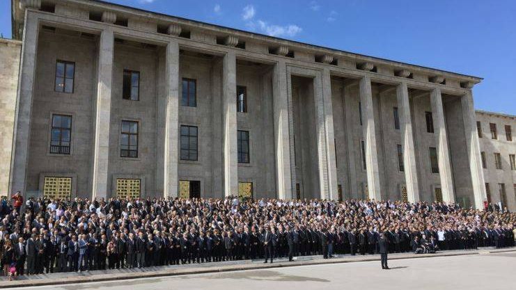 Парламент. Анкара. Турция